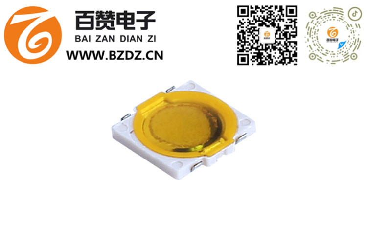 4.8*4.8*0.55H貼片薄膜開關(guān)